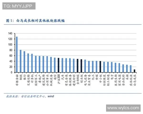张军乒乓球人生的深度对话与成长历程探讨