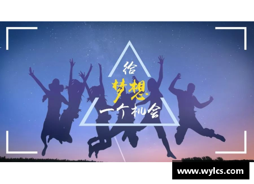 梦想之路：一位睡眠研究员的母亲的故事