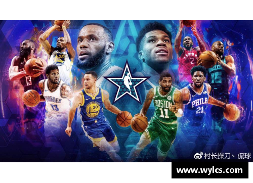 NBA明星对决：全新PK大赛引爆体育界